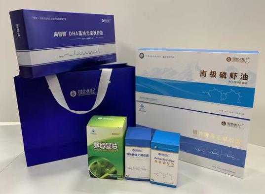 浑源包装盒定制